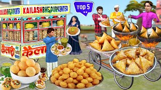 Pani Puri Samosa Wala Aloo Onion Samosa Golgappa Street Food Hindi Kahani Comedy Video Moral Stories [upl. by Adnilab]