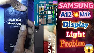 Samsung A12💥M12 Display No Light [upl. by Safier795]