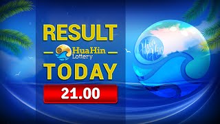 HUAHIN LOTTERY NIGHT RESULT TODAY LIVE STREAMING  OCTOBER 28 2024 AT 2100 PM [upl. by Dnalrah706]