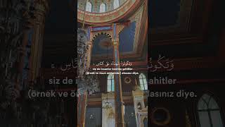 Hac süresi 78 ayet Mahir Al Muaiqly qurantilavetii quran kuran mahiralmuaiqly quranrecitation [upl. by Moureaux]