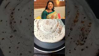 😋🍥ABIRAMIS FAV DISH🤩VEETLA PREPARE PANATHA PIDIKUM👌trendingcookingshortsfeedviralvideo [upl. by Anchie]