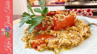 Stuffed Tomatoes with Rice amp Lentils  Greek Gemista with Fakorizo  Vegan Recipe [upl. by Nilyac]