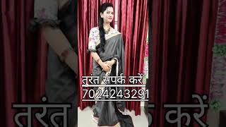 jeevansaathi sangumshaadidiv divorce divorcedrishta indianmarriage love indianweddin [upl. by Marcin]