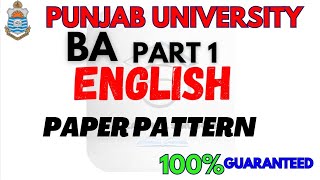 Ba bsc  English paper BA English Paper Pattern 1st Attempt Pass  PUSU  Educational strugglers [upl. by Narahs]