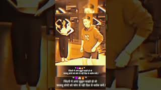 Attitude shayri trendingshorts shortsfeed ytshorts youtubeshorts attitudestatus [upl. by Auohc]