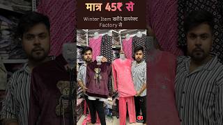 Winter Collection I Winter Garments  Kanpur winter wholesale bazaarconnect wholesale fashion [upl. by Zilber]