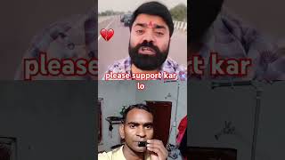 YouTube wala Baba Ajay music jk akela [upl. by Ainitsirc736]