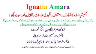 Ignatia Amara Leading Symptoms in Hindi Lecture 31 37acutemedicine [upl. by Ibrek]