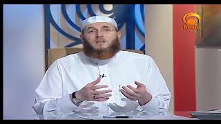 what to do in the blessed night of isra and al miraj HUDATV [upl. by Zerep]