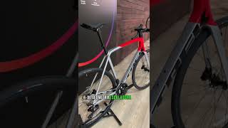 Trek Emonda SL6 Di2 2023 [upl. by Leirda510]