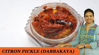 CITRON PICKLE DABBAKAYA PICKLE [upl. by Cupo]