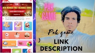 pak game😮 best production join now game😜earn money link👇🏻discription mn invitationCode87235873622 [upl. by Arema]