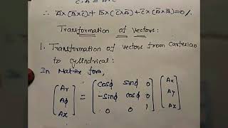 Easy way to remember transformation of system in Tamil  Cartesian to cylinderical etc  EMF  EMT [upl. by Notaek259]