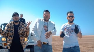 BLANKA  AU MAROC FT AY EM CLIP OFFICIEL DreamTiiw2k17 [upl. by Aerdnwahs]