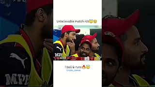 Unbelievable match cricket shortsviral shortstrending trendingshorts [upl. by Stanislaus]