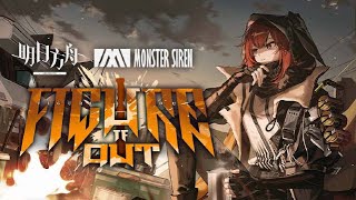 Crownslayer EP  Figure It Out  Arknights明日方舟 クラウンスレイヤー [upl. by Lednik]