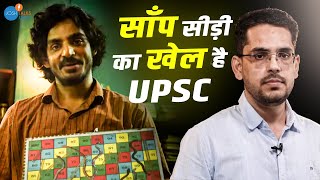 क्या हुआ डर गए REAL LIFE GAURI BHAIYA  Ghanshyam Gautam  UPSC Motivation  Josh Talks UPSC [upl. by Anurag]