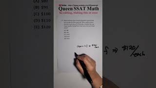 SSAT Algebra [upl. by Howenstein]