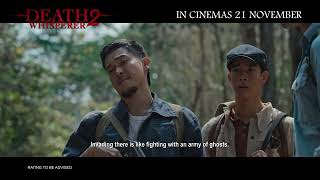 DEATH WHISPERER 2  Teaser Trailer 2 — In Cinemas 21 November [upl. by Adnik]