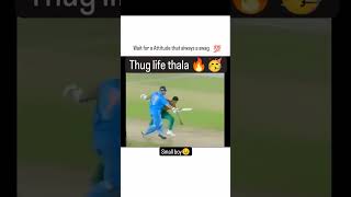 trending cricket reels india indiancricketfans msdhoni viratkohli rohitsharma youtubeshorts [upl. by Anabal210]