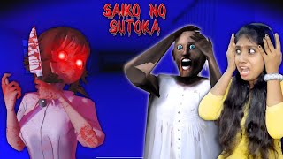 She is deadlier than GRANNY and EVIL NUN 😱  Saiko No Sutoka  Jeni Gaming [upl. by Drusie198]