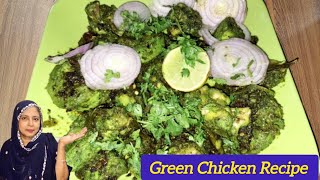 Andhra Chilli Chicken  Green Chilli Chicken  Spicy Chicken Curry  Chicken Gravy  Farhana Kitchen [upl. by Alisha]