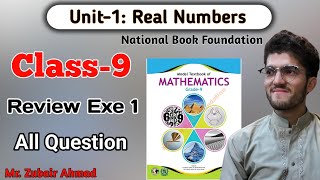 Class 9 Math Unit 1 Review Exe 1 All Question NBF [upl. by Sybille]