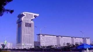 Pangu 7 Star Hotel Beijing China [upl. by Brenna]