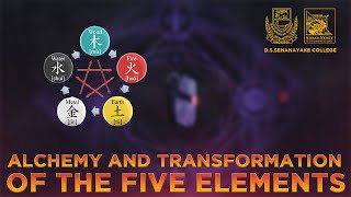 TRANSFORMATION OF 5 ELEMENTS  DSSENANAYAKE COLLEGE Quintessentia23 Documentary Competition [upl. by Namia]