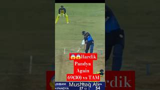 Hardik Pandya batting in SMAT 2024 I shortvideo shorts short [upl. by Schuh]