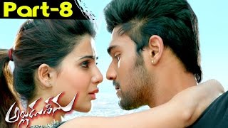 Mahaabali Alludu Seenu Hindi Dubbed Movie  Bellamkonda Sreenivas Samantha  Part 04 [upl. by Harrietta]