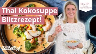 👩🏼‍🍳 🔥 Blitzrezept Kokossuppe mit Garnelen  Thermomix® Rezept [upl. by Azrim]