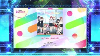 【スクフェス2】NEO SKY NEO MAP NORMAL・HARD・EXPERT [upl. by Elstan]