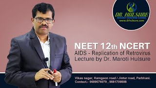 AIDS  Replication of Retrovirus12th NCERT Biology [upl. by Eneluj]