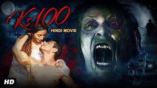 KS 100 2022  Hindi Dubbed Horror Romantic Movie  South Indian Movies Dubbed In Hindi Full Movie [upl. by Kremer]