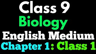 onlineclassScertbiology 9th Standard Biology Chapter 1 English Medium [upl. by Wash]