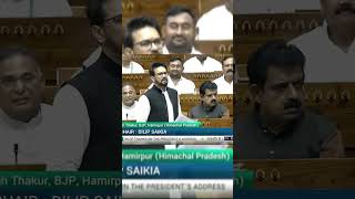 Anurag Singh Thakur MP best speech [upl. by Areivax]