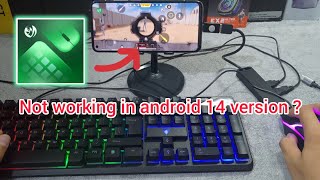 Mantis mouse pro Not working in android 14 [upl. by Yelra]