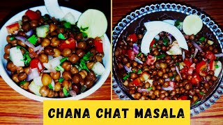 Chana chat masala  Breakfast amp Snacks  Healthy amp Tasty Chat  Kids lunch box  Tasty Food Recipes [upl. by Nylodam]