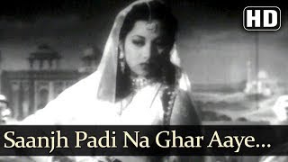 Saanjh Padi Na Ghar Aaye Kanhaiyya HD  Shama Parwana Songs  Suraiya  Bollywood Classics [upl. by Dickens969]