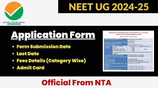 Neet 2024 Application form date  Registration  Fees  Admit card  Neet 2024 latest news [upl. by Ylremik115]