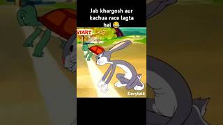 khargosh vs kachua race part 1😂 dorytalk  funny explanation Hindi  funny [upl. by Aylat]