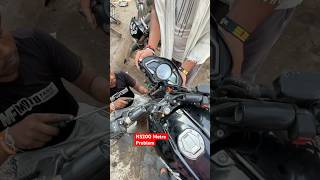 NS200 metre Problem ns200 bikelover bikeride roadriderrudra rudrarider rider motovlog [upl. by Iggy]