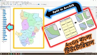 Split in ArcGIS  Split Shapefiles  GIS Bangla Tutorial [upl. by Kenaz753]