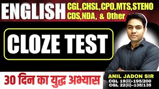 03🛑English  Cloze Tests 🛑30 दिन का युद्ध अभ्यास 🛑English Practice Classes By Anil Jadon Sir [upl. by Maurine]