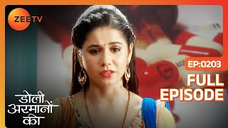 Amrit ने Samrat का रोका रास्ता  Doli Armaanon Ki  Full Ep 203  ZEE TV [upl. by Polish]