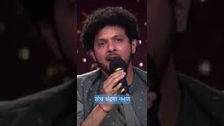 Toch Chandrama Nabhat  तोच चंद्रमा नभात  Mahesh Kale  महेश काळे MKShorts Shorts [upl. by Soinotna821]