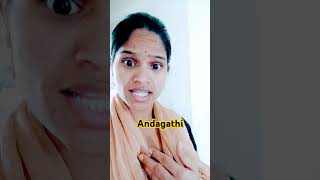 andagathi dailogue sridevi comedy dikshuvlogs [upl. by Naicul]