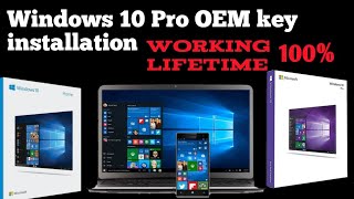 windows 10 Pro key kaise install Kare how to installation windows 10 key genuine [upl. by Emerick]