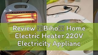 Review 【Biho】 Home Electric Heater 220V Electricity Appliance Warming Equipment Heating Fan Device [upl. by Olegnaed282]